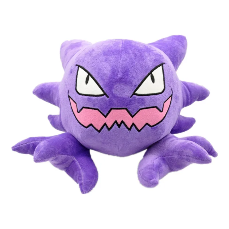 haunter pokemon plush