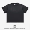 Negro