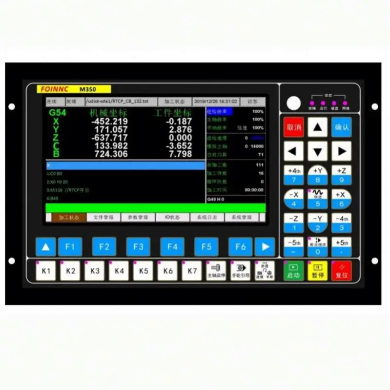 TEBAK Support Closed Loop Stepper and ATC Controller Aubalasti M350 3axis 4axis 5axis Motion Control System CNC Controller