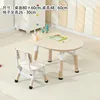A table and chair with wood grain and wood color