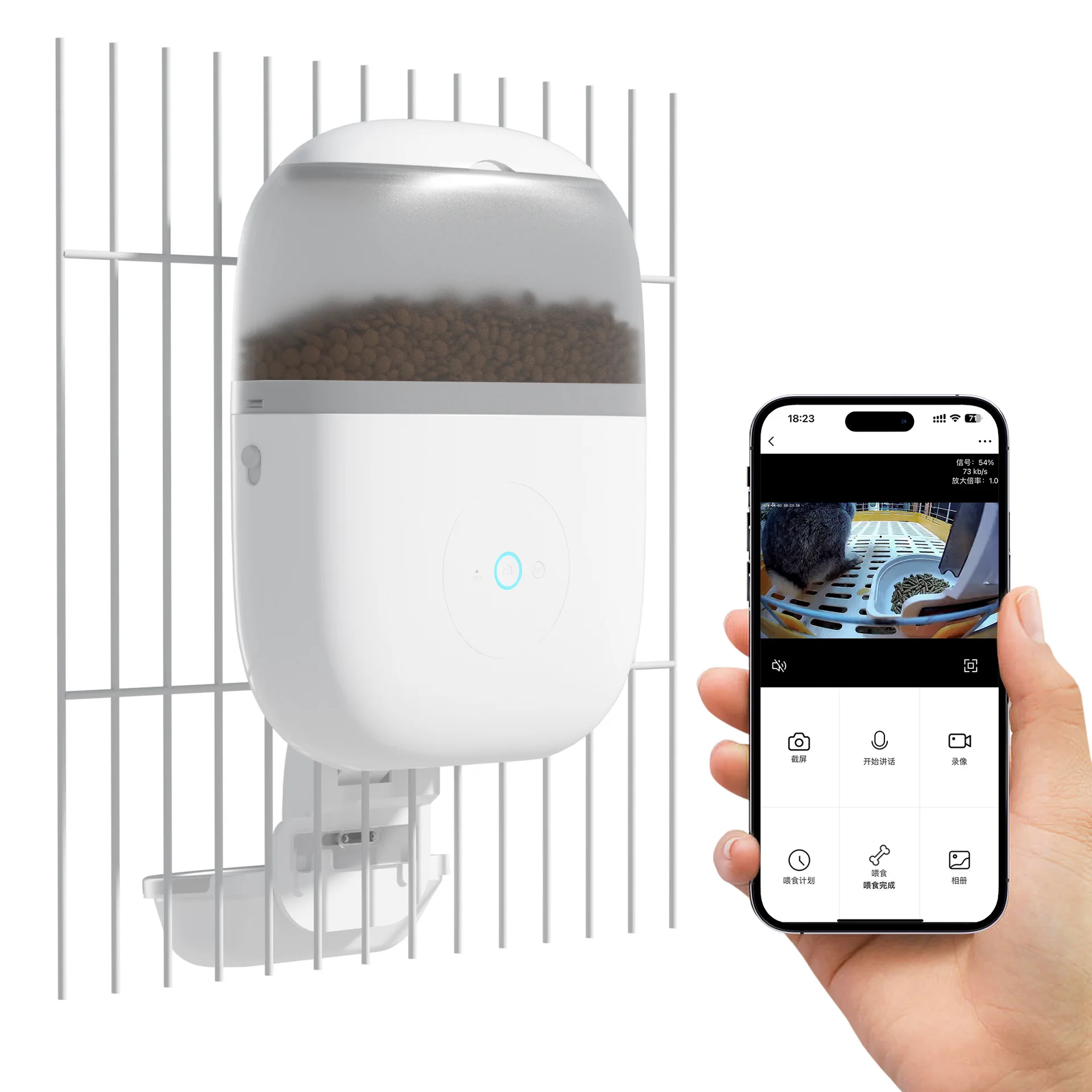 LS Smart Rabbit Feeder with Hanging Cage Super clear Camera APP Remote Pet Feeding Machine Pet Automatic Feeder