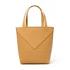 Beige Large size