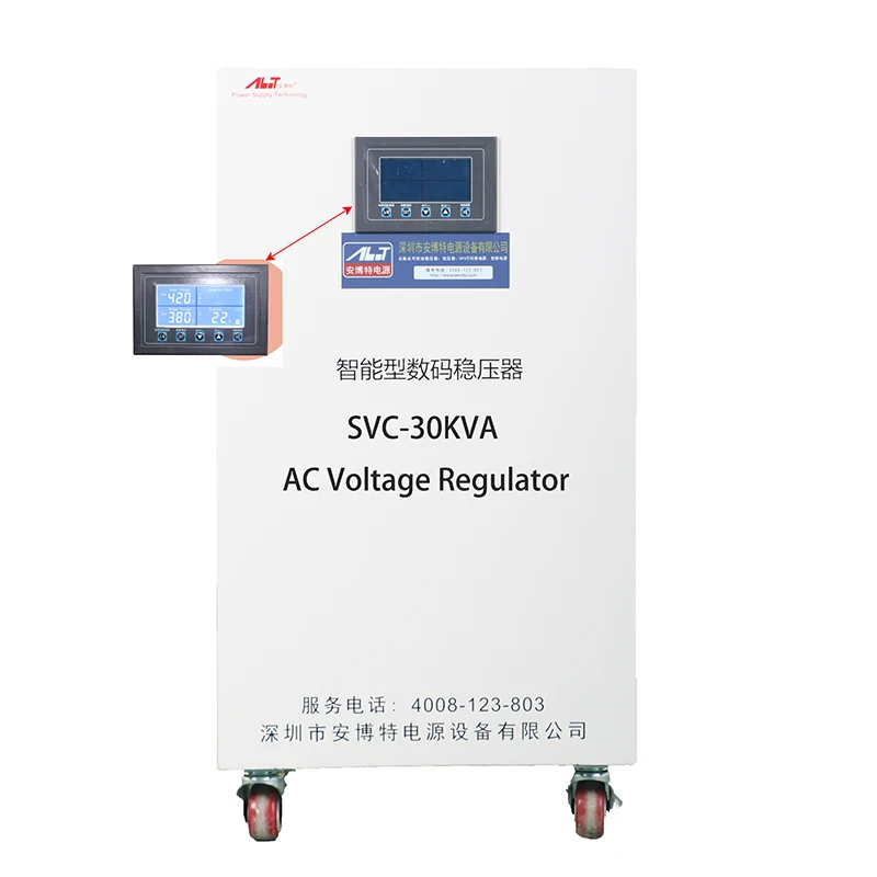 Solve Zero Grounding Issue Less Than 1V Single Phase 3 Phase Voltage Stabilizer Indonesia