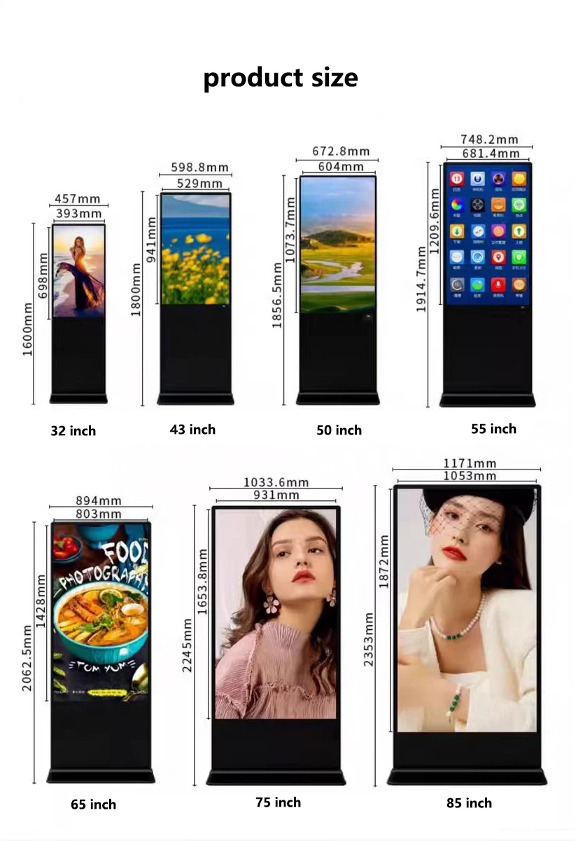 Ngono Six Digital Signage and Display Full Movie Football Videos Magic Mirror Photo Booth DJ Booth Product