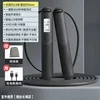 Black steel wire rope