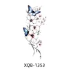 Xqb-1353   เอ็กซ์คิวบี-1353