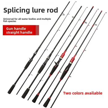 CHEERY Carbon Lure Rod Wholesale Adjustable Medium Slow Action Bass Fishing Rod Right Hand Ocean Beach – Rod – view 4