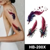 HB-200X