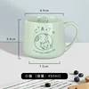 Fruit Green Cat
