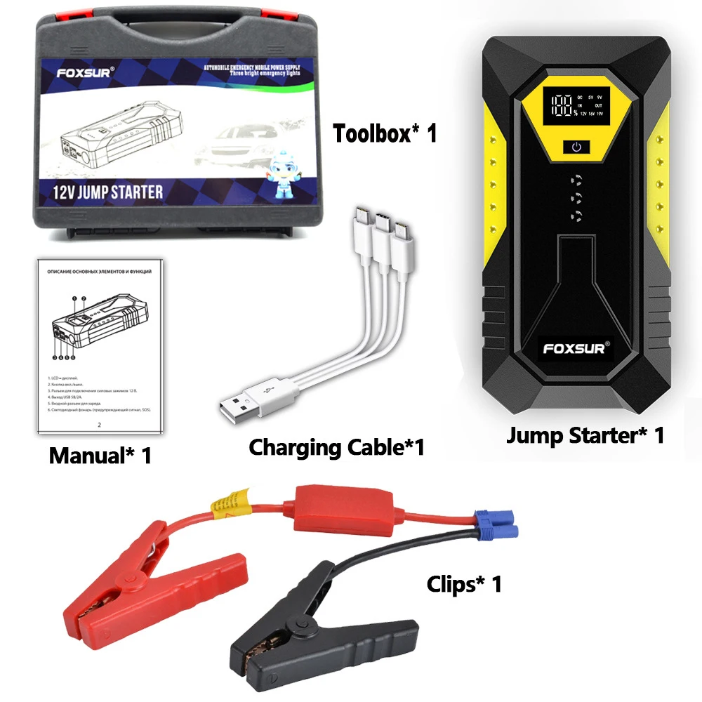 6000mAh 12V Emergency Portable Vehicle Car Battery Booster Pack Power Bank and Jump Starter Car Emergency Charger - view 6
