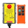 12V orange