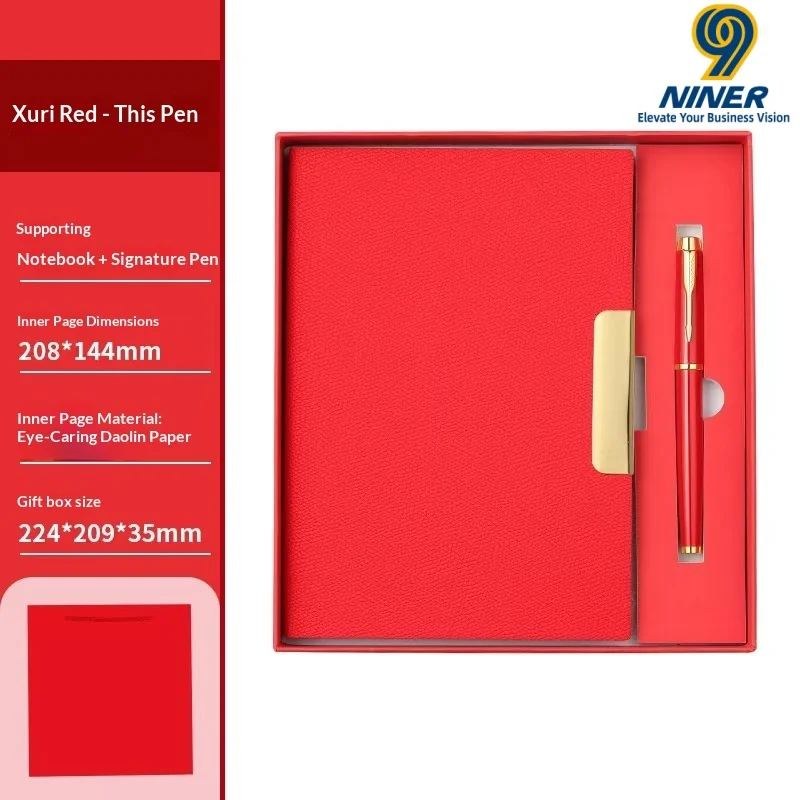 Business Notebook Gift Customization LOGO Graduation Season Gift Box High-end Practical Notebook Pen Set