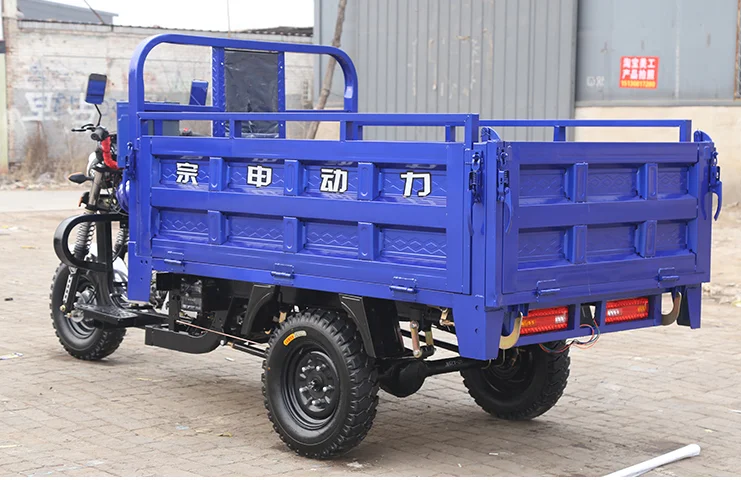 ダンプ三輪バイク 貨物 150cc 200cc モトカーゴ三輪車 農業用三輪 