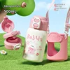Pink B