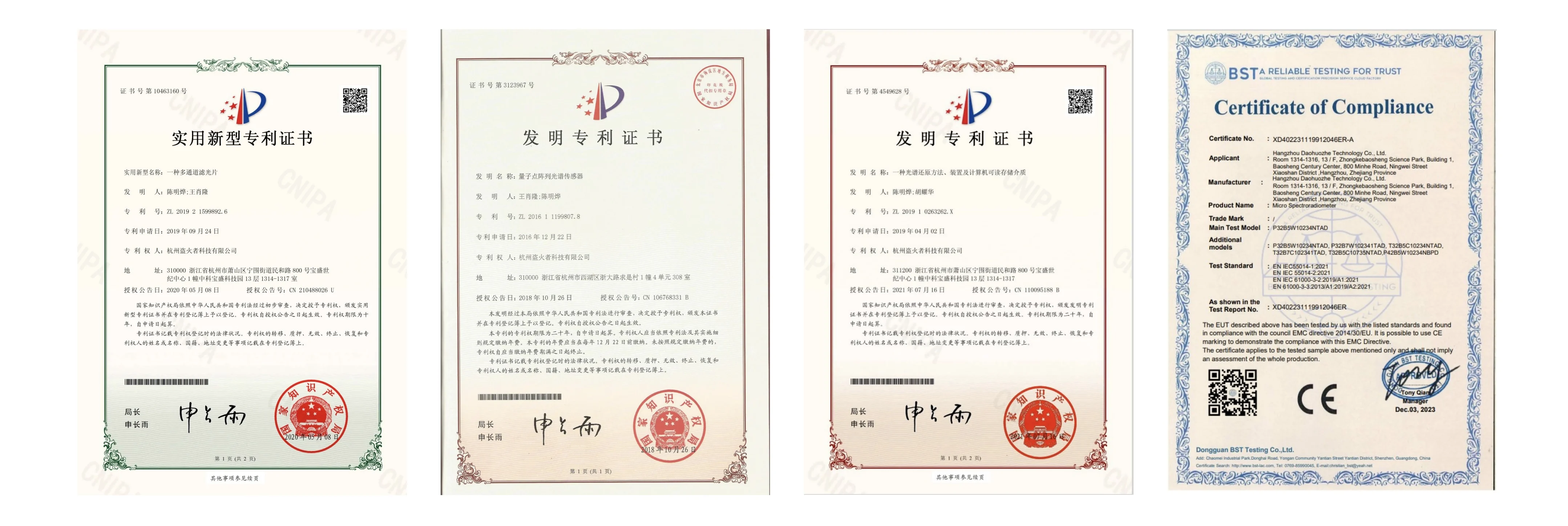 T3 Handle Spectrometer Nir Analyzernir Spectrometer Buy Spectrum