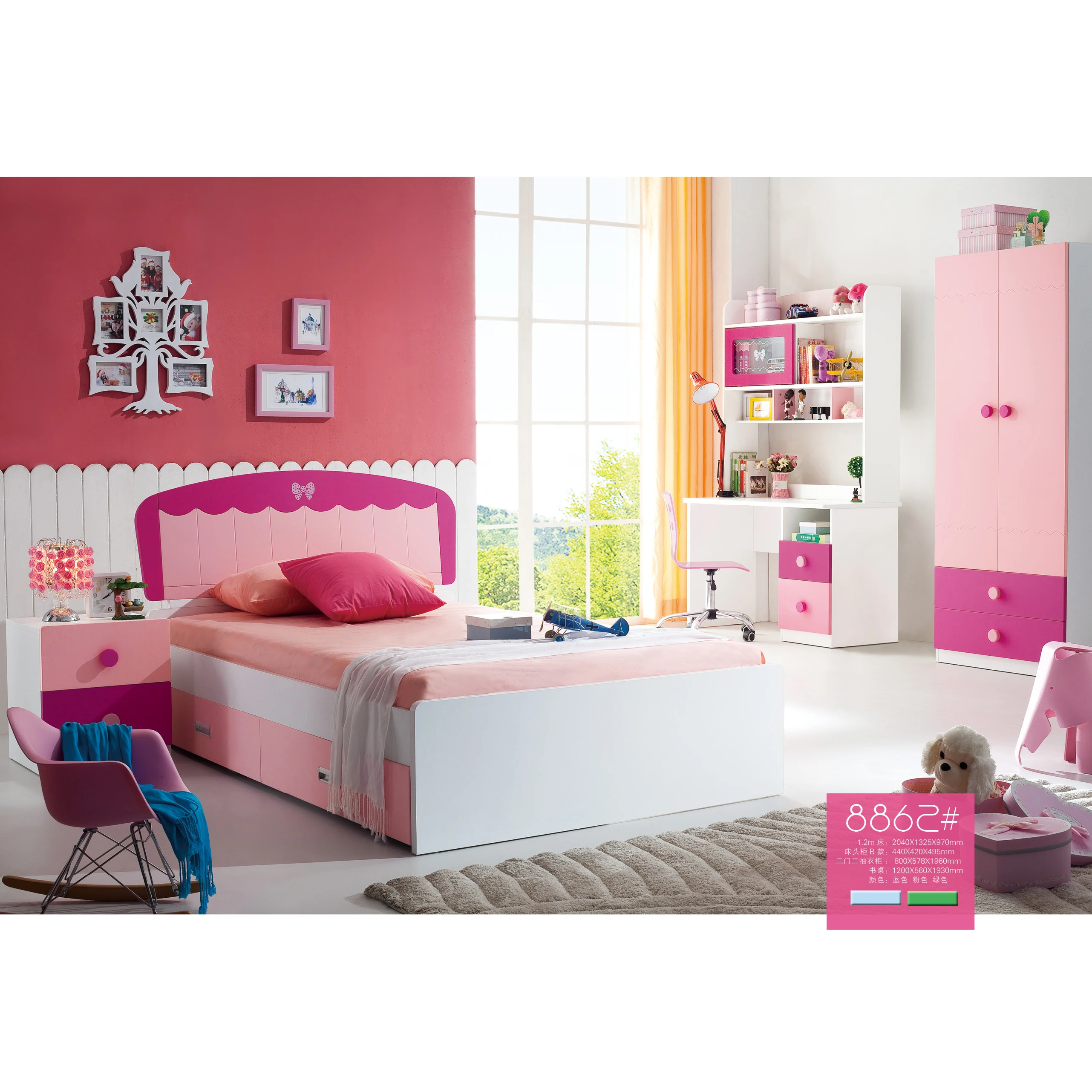 Unique Kids Bedroom Sets Pink Bedroom Furniture For Girls Buy Pink Bedroom Furniture For Girls Unique Kids Bedroom Sets Kids Bedroom Sets Product On Alibaba Com