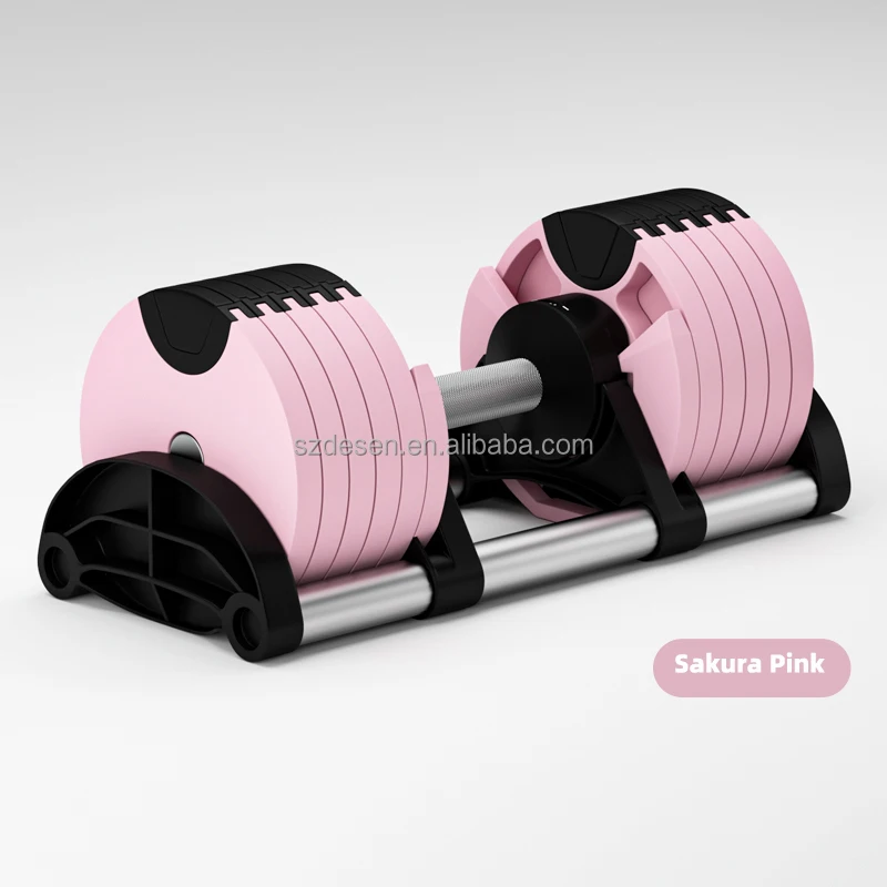 Fast Adjust Adjustable High Quality Adjustable 16kg 24kg 32kg 36kg 40kg Dumbbell product detail 1
