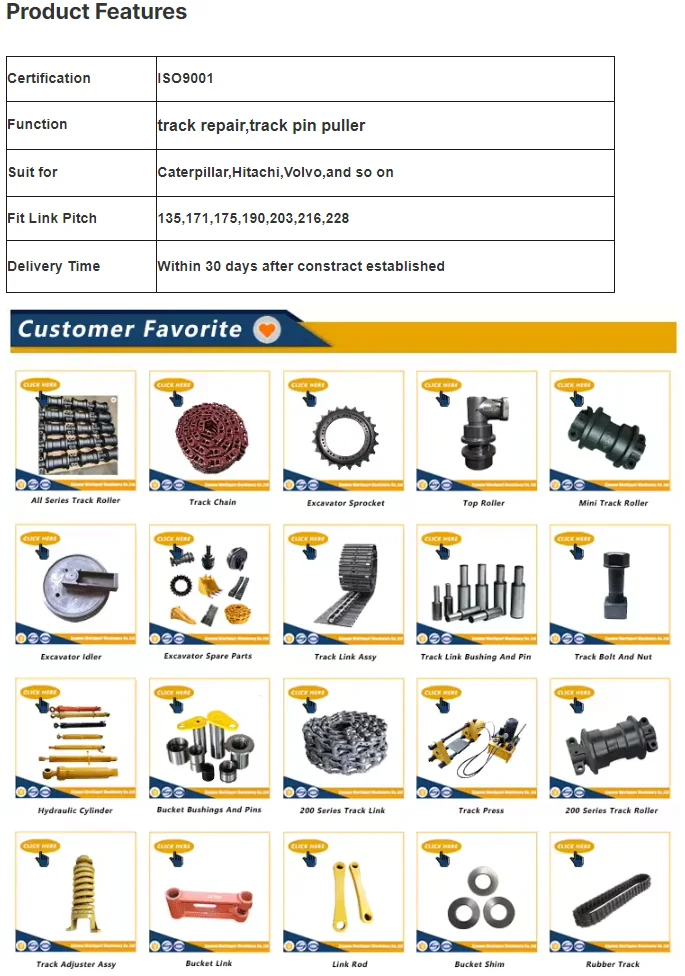 Track Puller Track Pin Press - Hydraulic Link Puller Machine for Excavators