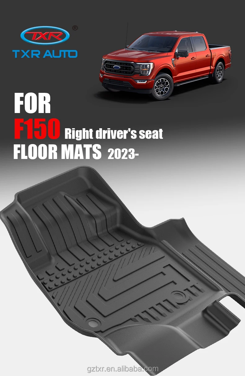Ford F-150 TPE floor mat product detail