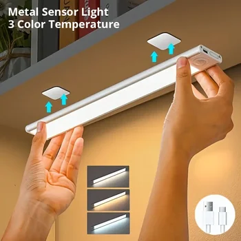 Hot Selling Bedroom Wireless LED Motion Sensor Cabinet Lights USB Charging Motion Sensor Night Lights