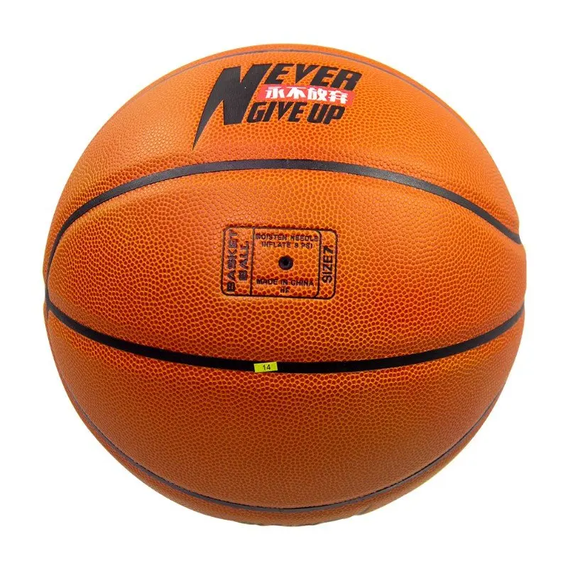Advanced Composite Leather Custom Logo Official Size Wholesale Japan microfiber leather basketball for indoor game ball