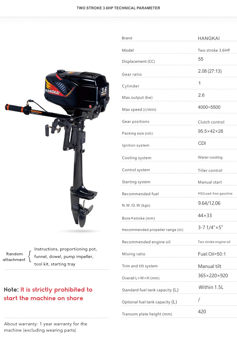 Outboard Motor 4 Stroke 2stroke 4hp 6hp 12hp 18hp 30hp 40hp Brushless