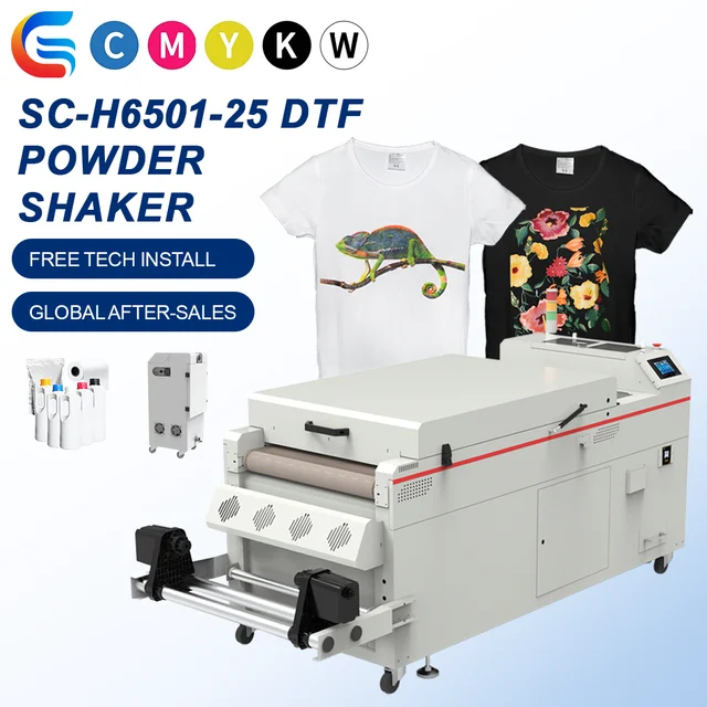 63cm Powder Shaking Machine with Conveyor Belt and Dual Fans Compatible with 4-Head DTF Printers