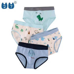 Summer Thin Boy's Underwear Breathable Comfortable Cotton Children'S Boy's Underwear