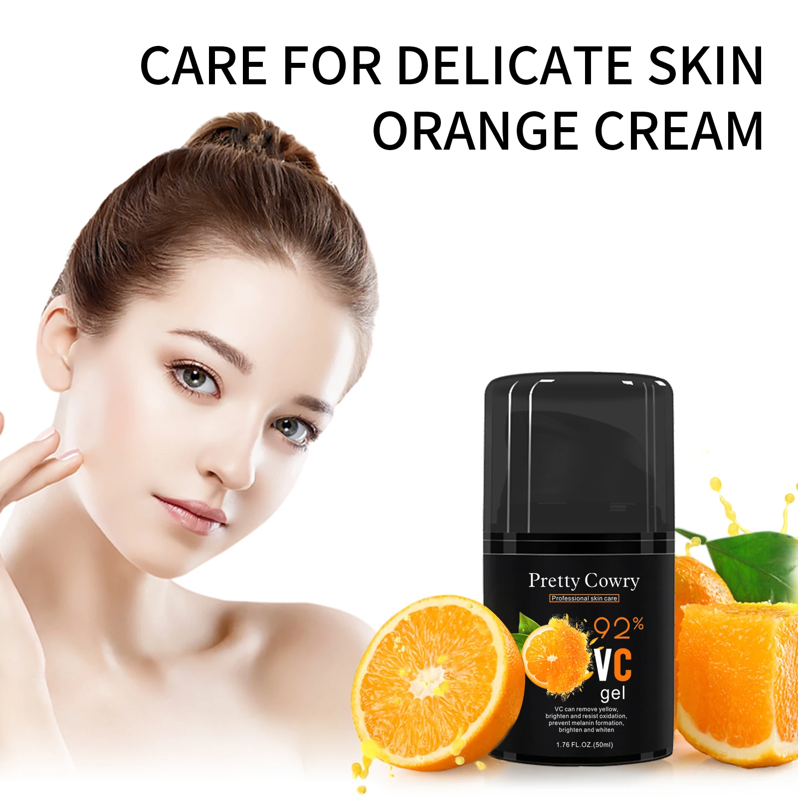 工場直販 プリティカウリー オレンジフェイスクリーム 顔用保湿栄養