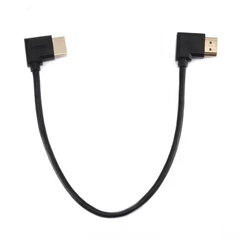 Gold Plated High Speed 90 Angle Right HDMI Male to Left HDMI Male Adapter Cable Supports Ethernet, 3D and Audio Return 0.3M R-L