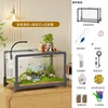 Gray-framed light tank, bare tank with colored frame cover, filt
