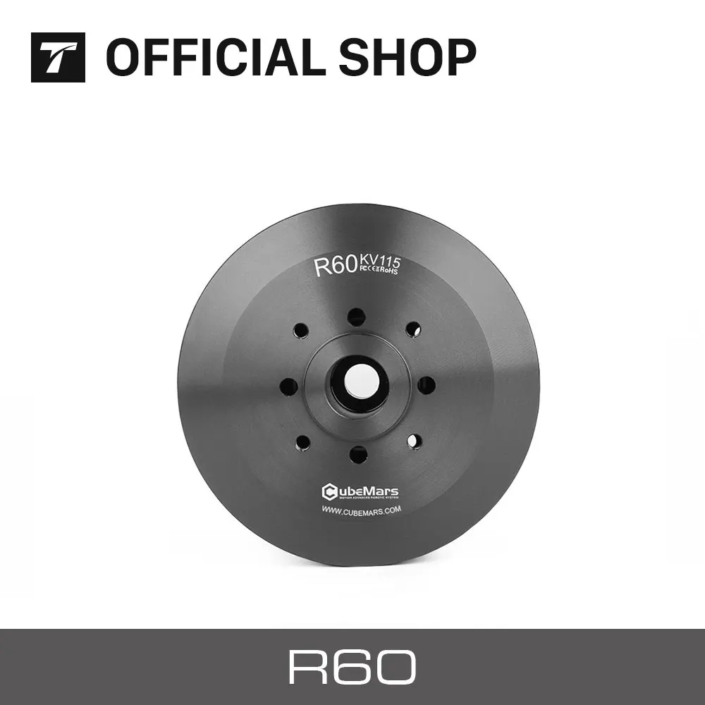 Tmotor R60 Kv115 High Torque Servo Motor Robot Actuator For