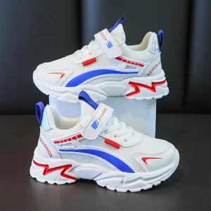 2026 Spring Autumn New Boys' Breathable Sports Shoes Korean Style White Soft Sole Chunky Shoes for Students