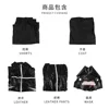 Set di maschere Kaneki Ken da 4 pezzi