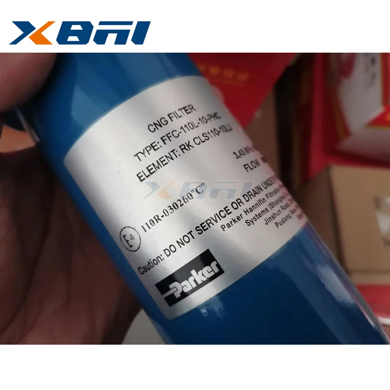 Original gas engine low pressure filter for HOWO Sinotruk LNG CNG 