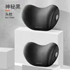 Black - 1 pair of headrests