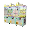 Cute Cow Crane Machine