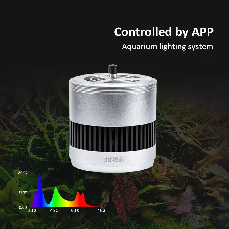 AT3 PRO+ LED Light Fixture - Full Spectrum Fresh & Plant Growth