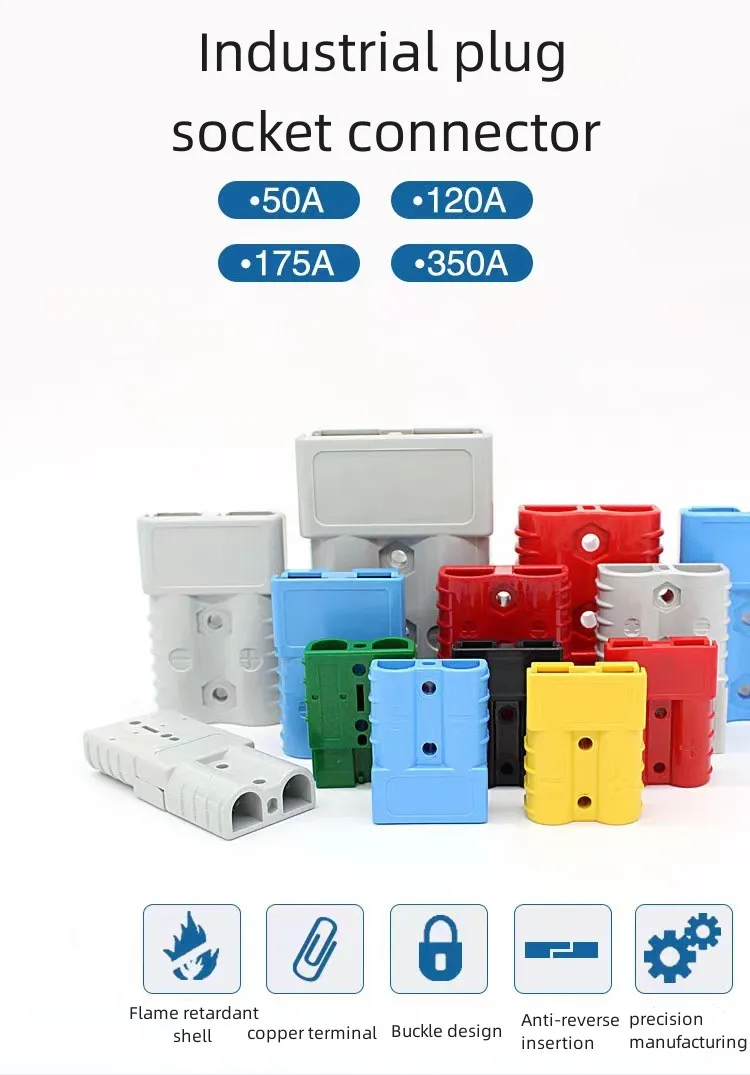 50a Andersons To Xt60 10awg Connector For Plug 2 Pin 50a/120a/175a/350a