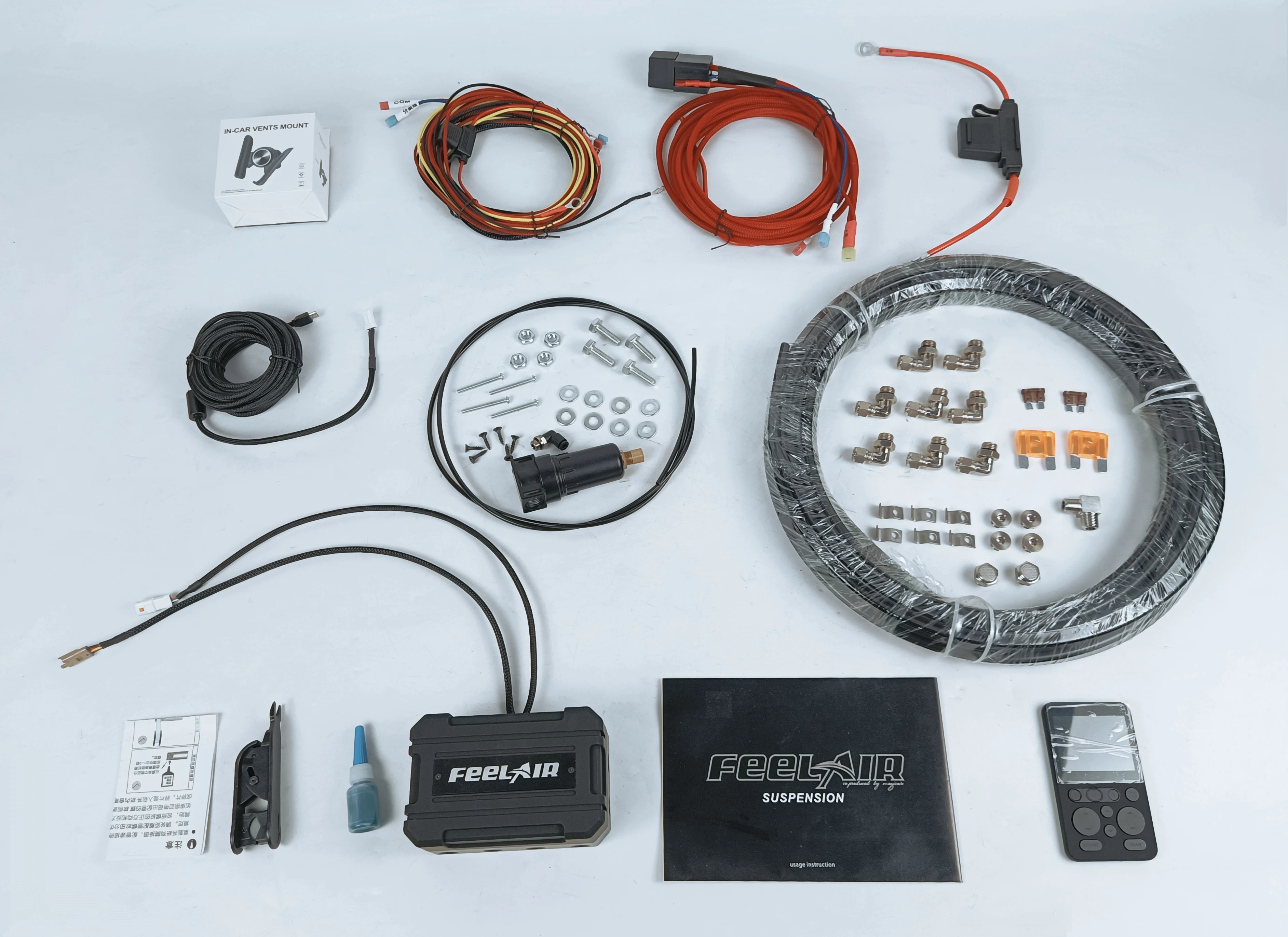 Feelairコントロールシステム 車用エアサスペンションコントローラー