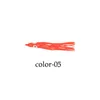 colore 5 (un set con 5 pezzi)