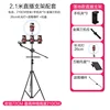 SJ39A 26cm Lamp Stand Set