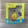 Yellow duck drone