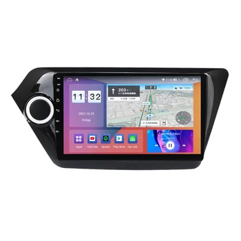 IPS/QLED Android Car DVD Player For KIA RIO 2011-2015 GPS RDS Carplay WIFI+BT 7862 Car Video Recorder 2DIN 2 DIN No DVD