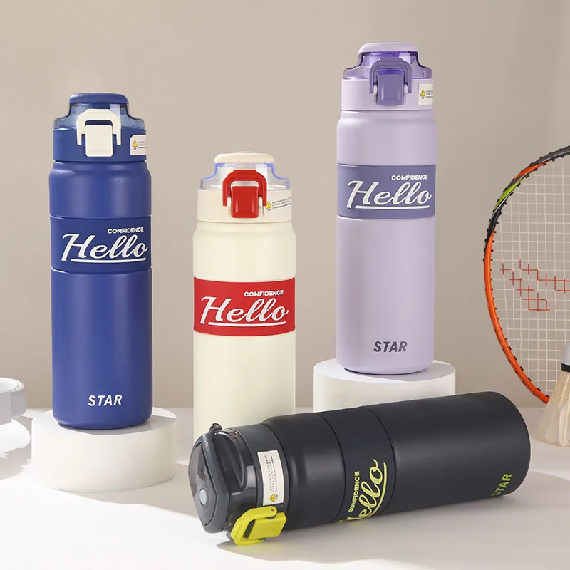 Hello Confidence Vacuum Water Bottle