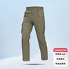 Pantaloni verde pisello