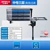 Black 1000L/H
