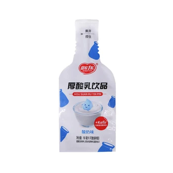 Customized Plastic Packaging Expansion Bags For Packaging Juice Drinks Milk Soda Cola Bag Shaped Lollipop Ice Bags Japanese Tofu