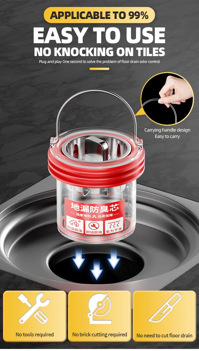 Floor Drain Strainer Core Easy Installation Odor Proof And Anti