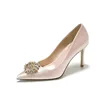 Champagne(9CM)